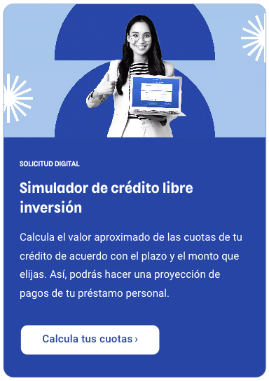 Sección adicional
